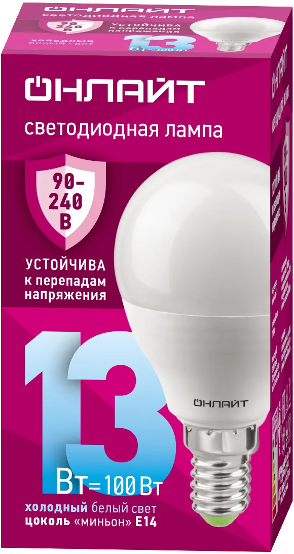 Лампа светодиодная 90 426 OLL-G45-13-230-6.5K-E14-FR (PRO 90-240В) ОНЛАЙТ 90426