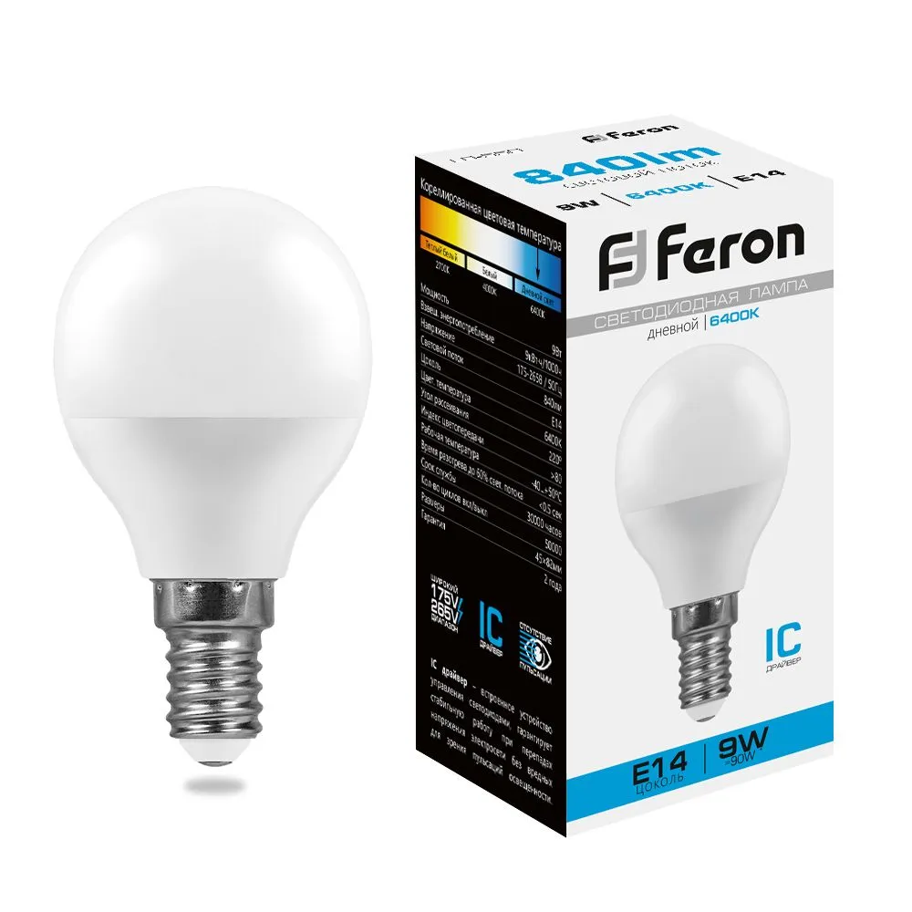 Лампа светодиодная LB-550 9Вт G45 шар 6400К E14 230В FERON 25803