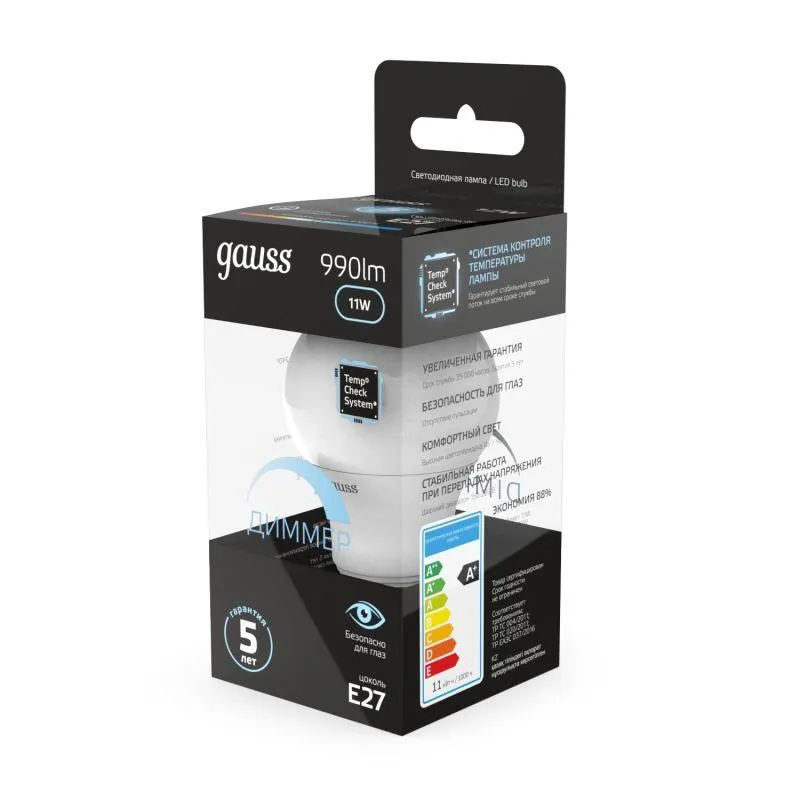 Лампа светодиодная 11 Вт E27 4100 K 990 Lm 240 град. Gauss 102502211-D