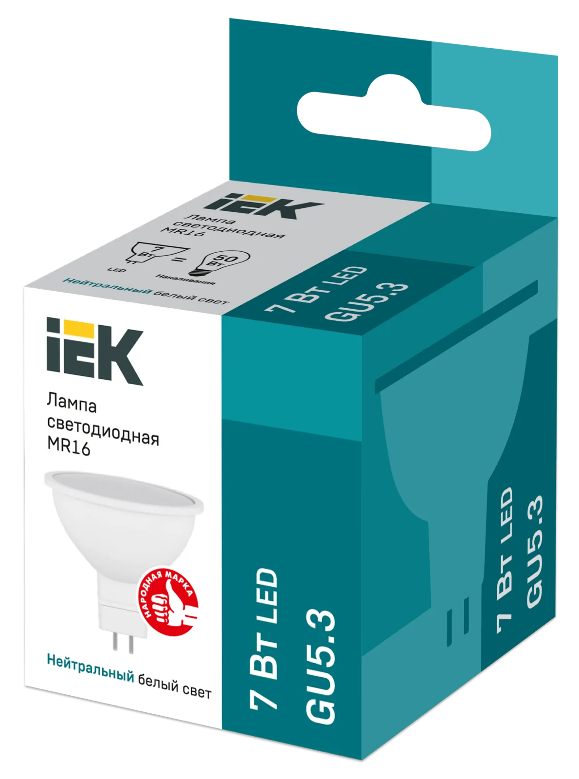 Лампа светодиодная Eco 7Вт MR16 софит 4000К нейтр. бел. GU5.3 630лм 230-240В IEK LLE-MR16-7-230-40-G