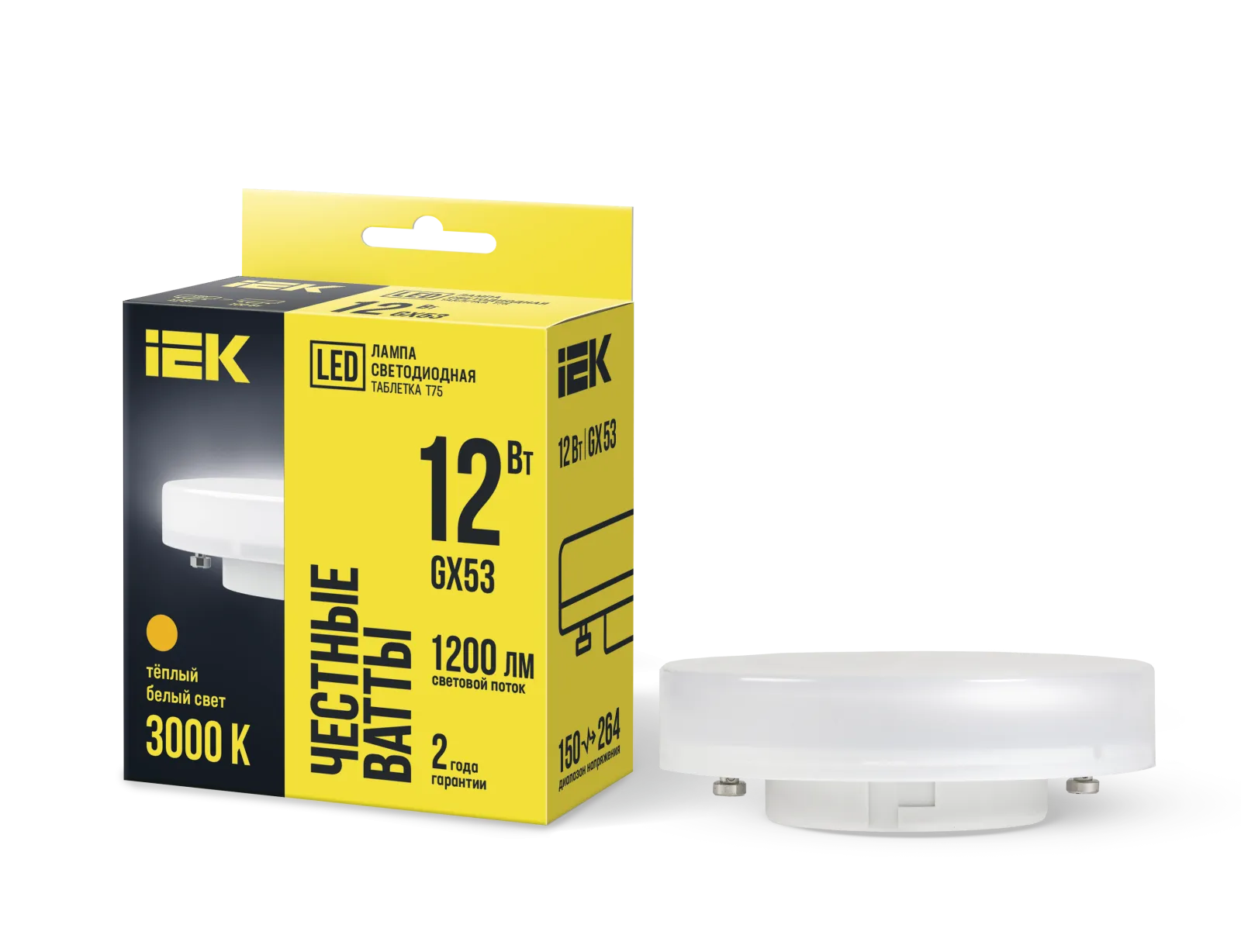 Лампа светодиодная ECO T75 таблетка 12Вт 230В 3000К GX53 IEK LLE-T80-12-230-30-GX53