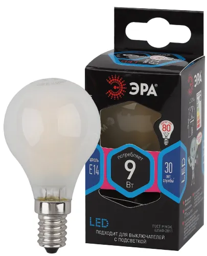 Лампа светодиодная F-LED P45-9w-840-E14 frost (филамент, шар мат, 9Вт, нейтр, E14) | Б0047027 | ЭРА