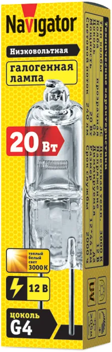 Лампа галогенная 94 210 JC 20Вт clear G4 12В 2000h Navigator 94210