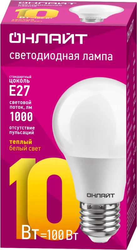 Лампа светодиодная 71 649 OLL-A60-10-230-2.7K-E27 10Вт грушевидная 2700К тепл. бел. E27 750лм 220-24