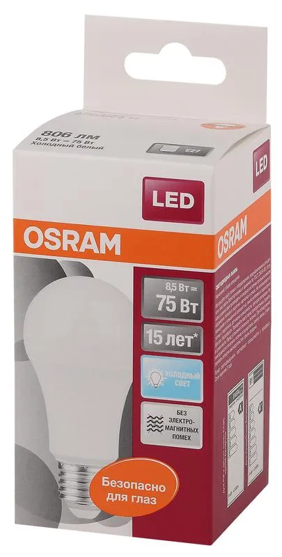 Лампа светодиодная LED Star Classic A 75 8.5W/840 8.5Вт грушевидная матовая 4000К нейтр. бел. E27 80