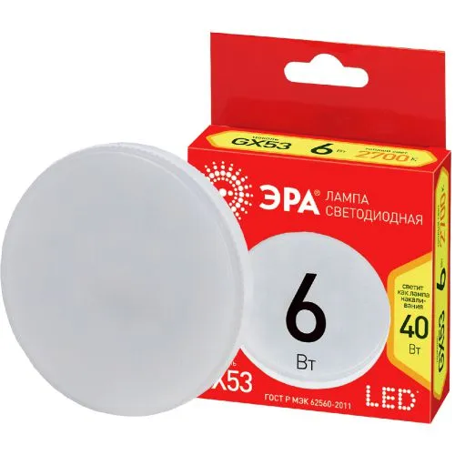 Лампа светодиодная RED LINE LED LED GX-6W-827-GX53 R 8 Вт таблетка теплый белый свет | Б0054242 | ЭР