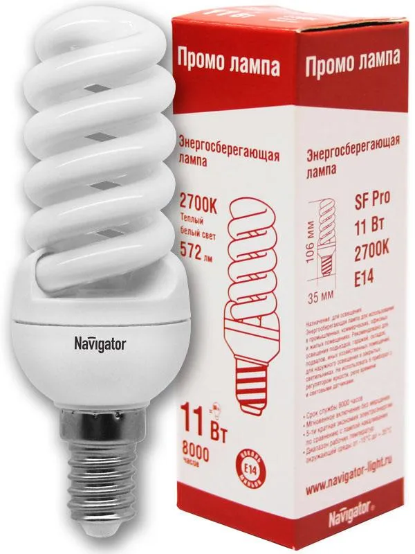 Лампа энергосберегающая КЛЛ 11Вт Е14 827 спираль NCLP-SF-11-827 | 94098 | Navigator