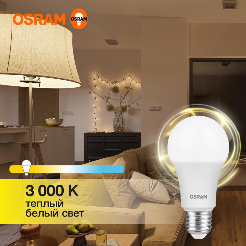 Лампа светодиодная LED Value CL- A 15W/830 230V E27 10X1 | 4058075579095 | OSRAM