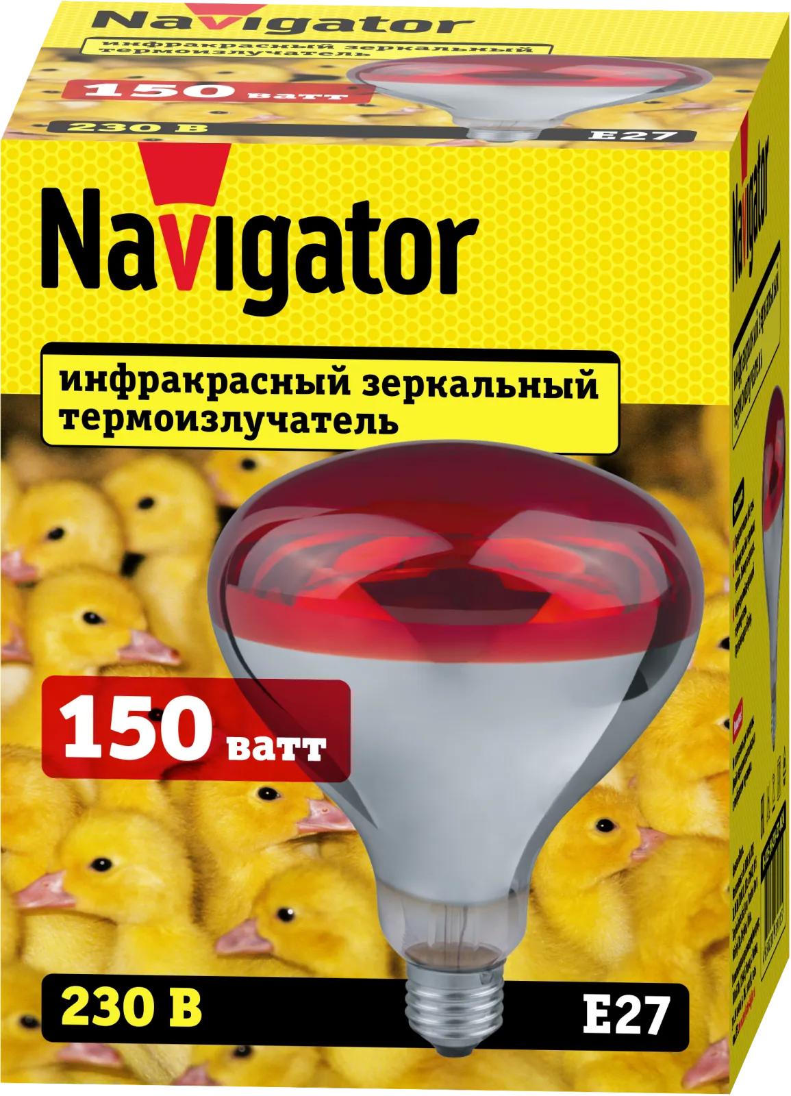 Термоизлучатель 93 971 NI-R125-150-230-Е27-ИКЗК Navigator 93971