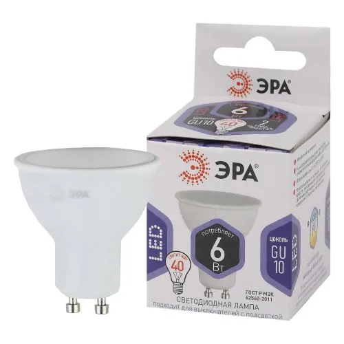 Лампа светодиодная LED MR16-6W-860-GU10 (диод, софит, 6Вт, холод, GU10) (10/100/4800) | Б0049070 | Э