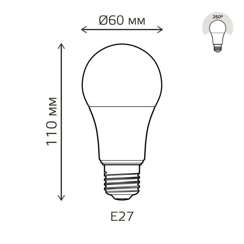 Лампа светодиодная Basic 12Вт A60 грушевидная 4100К нейтр. бел. E27 960лм 12-36В AC/DC GAUSS 2024022