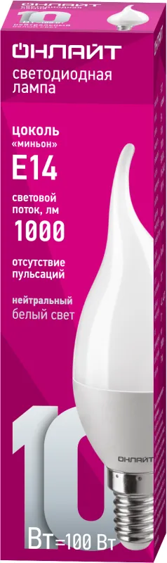 Лампа светодиодная 61 963 OLL-FC37-10-230-4K-E14-FR 10Вт свеча на ветру 4000К нейтр. бел. E14 750лм 