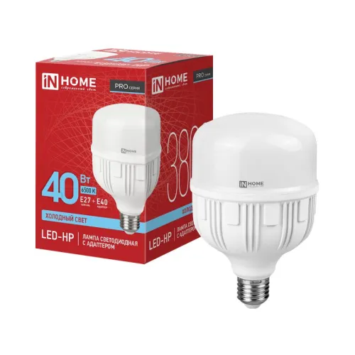 Лампа светодиодная высокомощная LED-HP-PRO 40Вт цилиндр 6500К холод. бел. E27 3800лм 230В с адаптеро