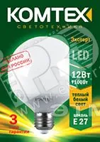 Лампа светодиодная LED 12вт 220в E27 теплый белый шар
