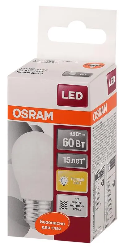 Лампа светодиодная 6.5 Вт E27 3000 K 550 Lm 200 град. OSRAM 4058075134355