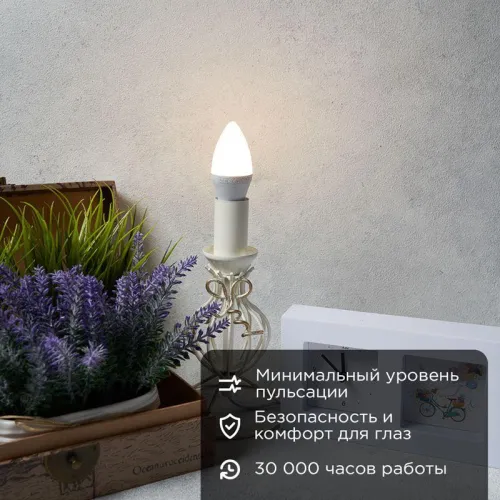 Лампа светодиодная Свеча (CN) 9,5 Вт E14 903 лм 2700 K теплый свет | 604-023 | Rexant