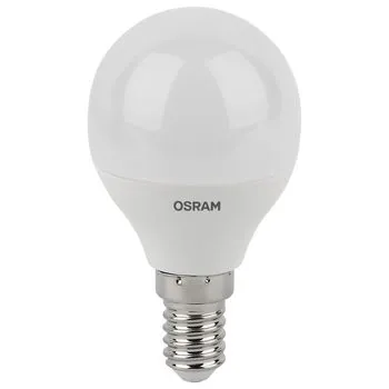 Лампа светодиодная LED Antibacterial P 7.5Вт шар матовая 2700К тепл. бел. E14 806лм 220-240В угол пу
