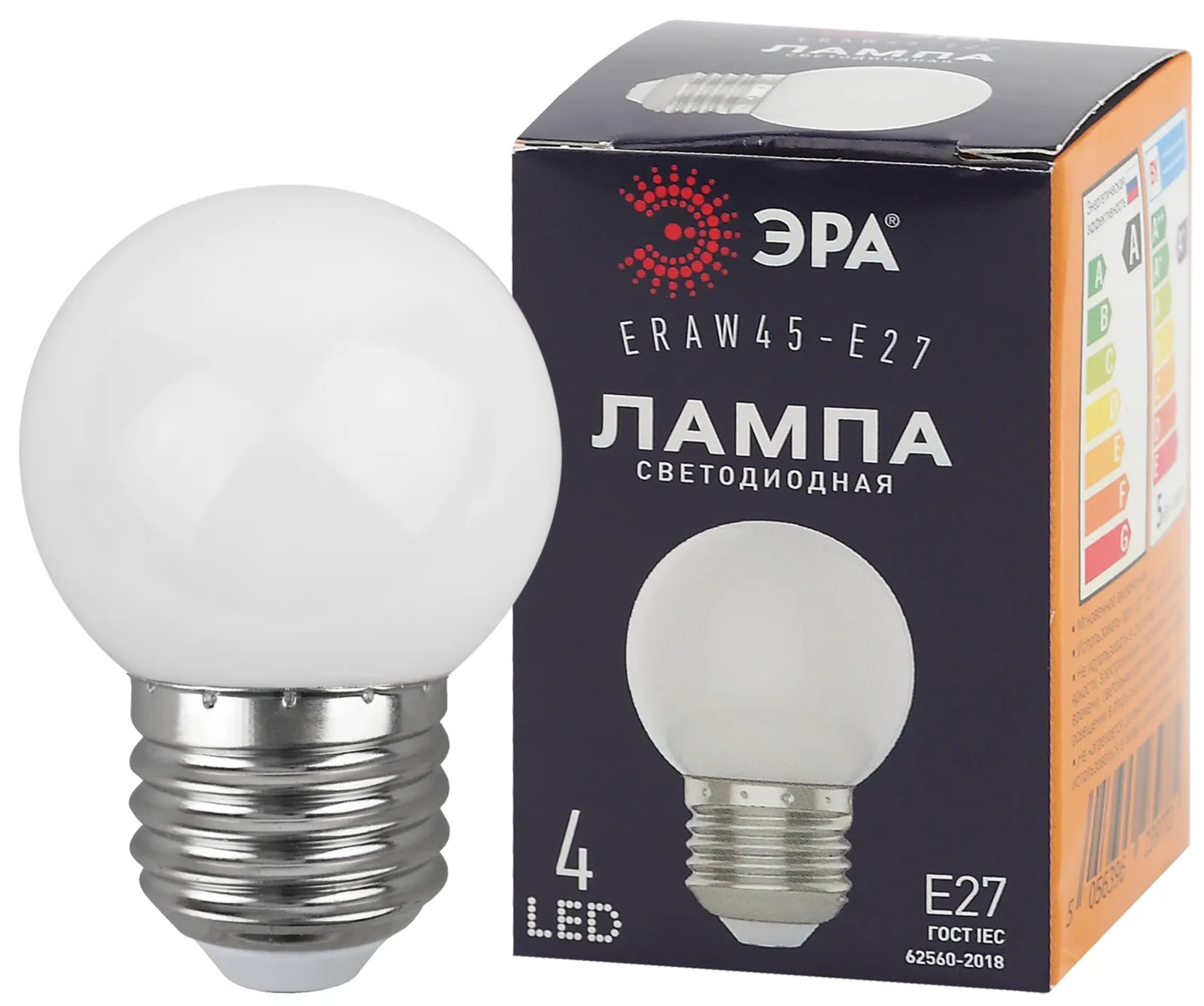 Лампы cветодиодные ERAW45-E27 LED Р45-1W-E27 (диод. шар, бел., 4SMD, 1W, E27, для белт-лайт) (10/100