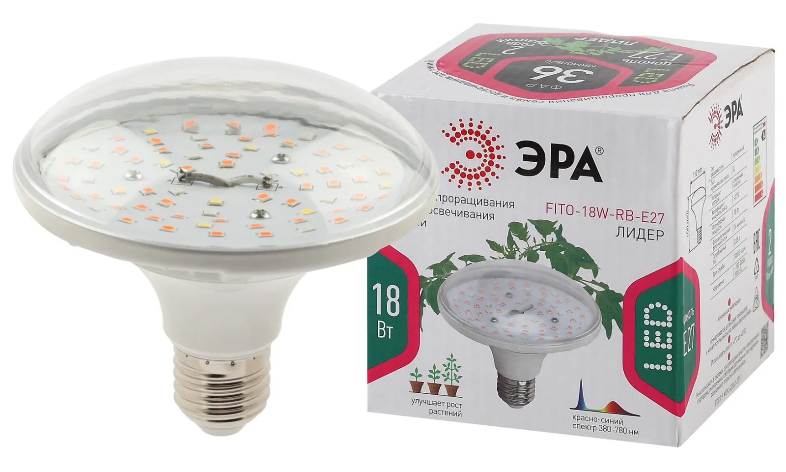 Светильник светодиодный для растений FITO-18W-RB-E27 (30/840) | Б0049533 | ЭРА