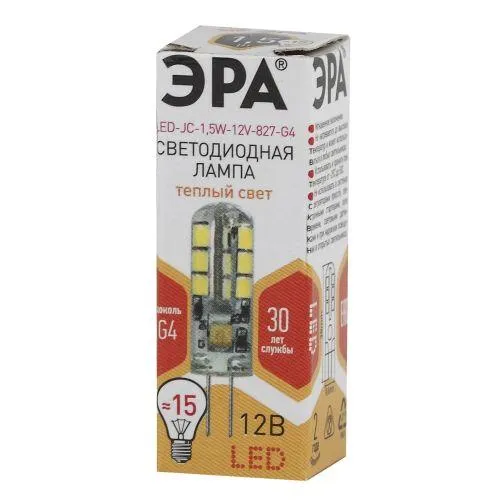 Лампа светодиодная LED-JC-1.5W-12V-827-G4 120лм ЭРА Б0033188