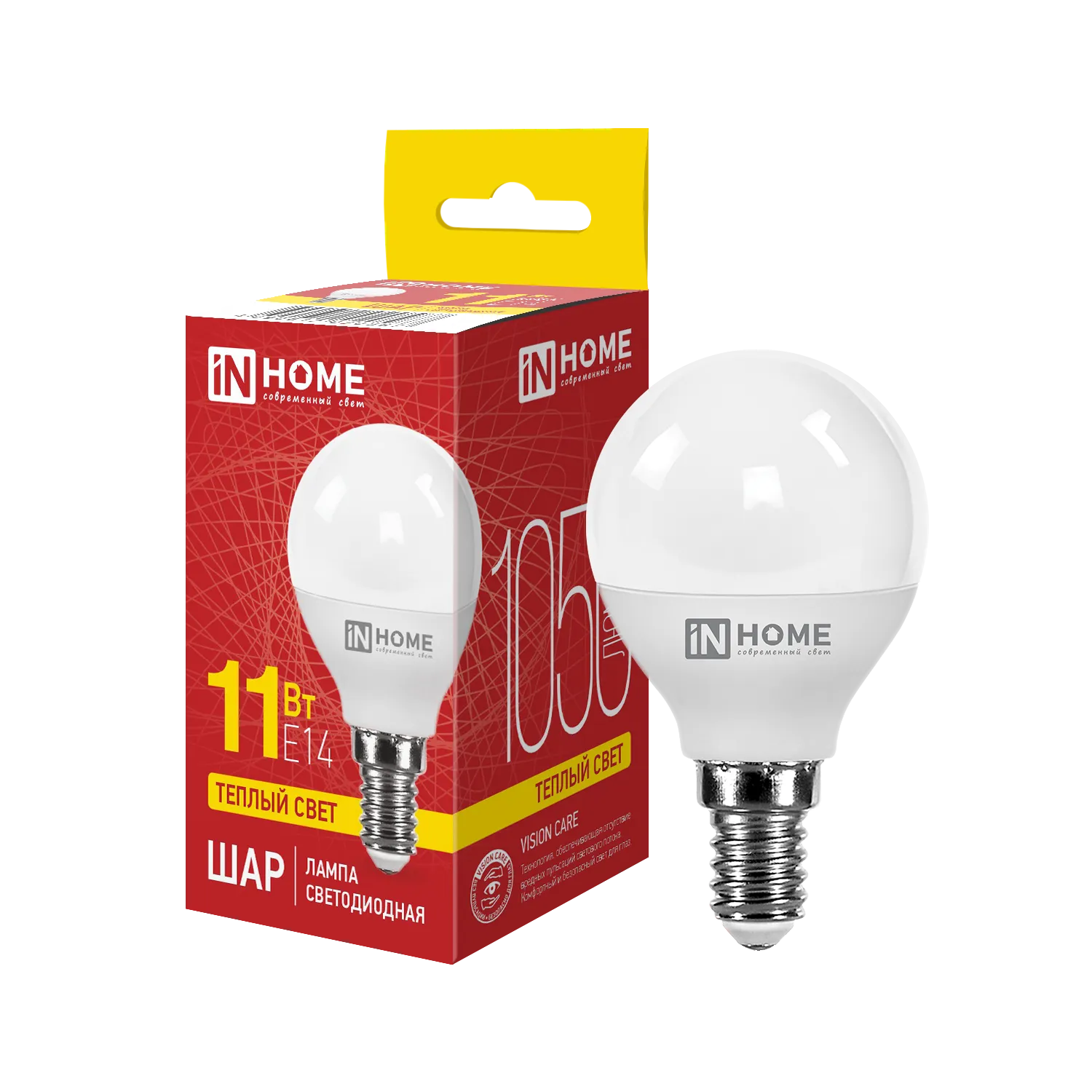Лампа светодиодная LED-ШАР-VC 11Вт шар 3000К тепл. бел. E14 1050лм 230В IN HOME 4690612020587