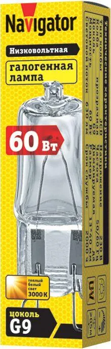 Лампа галогенная 60Вт 230В G9 JCD9 clear | 94216 | Navigator