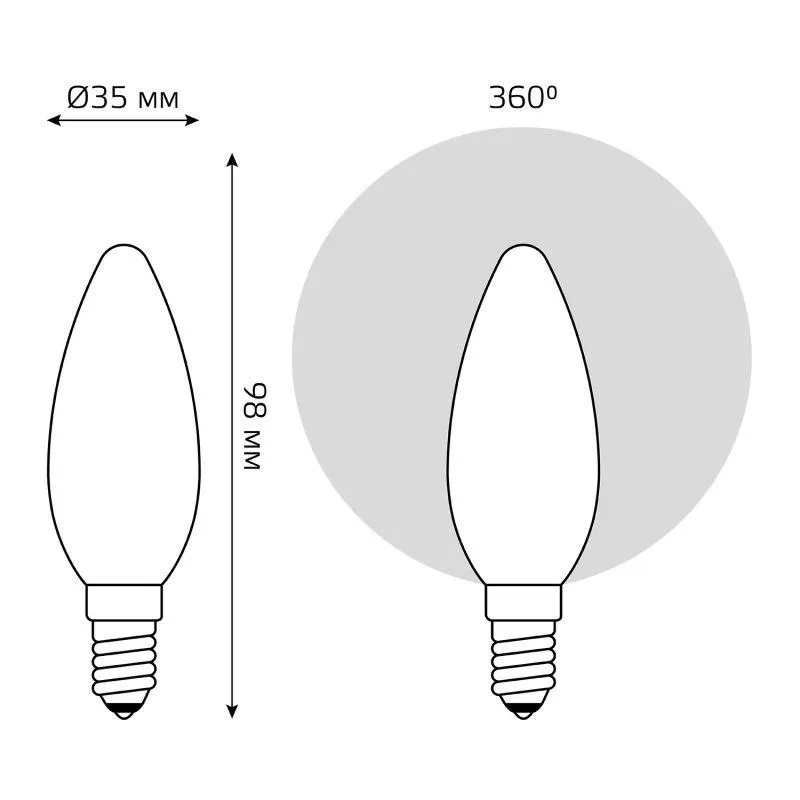 Лампа Gauss Basic Filament Свеча 4,5W 400lm 4100К Е14 milky  LED 1/10/50 1035125