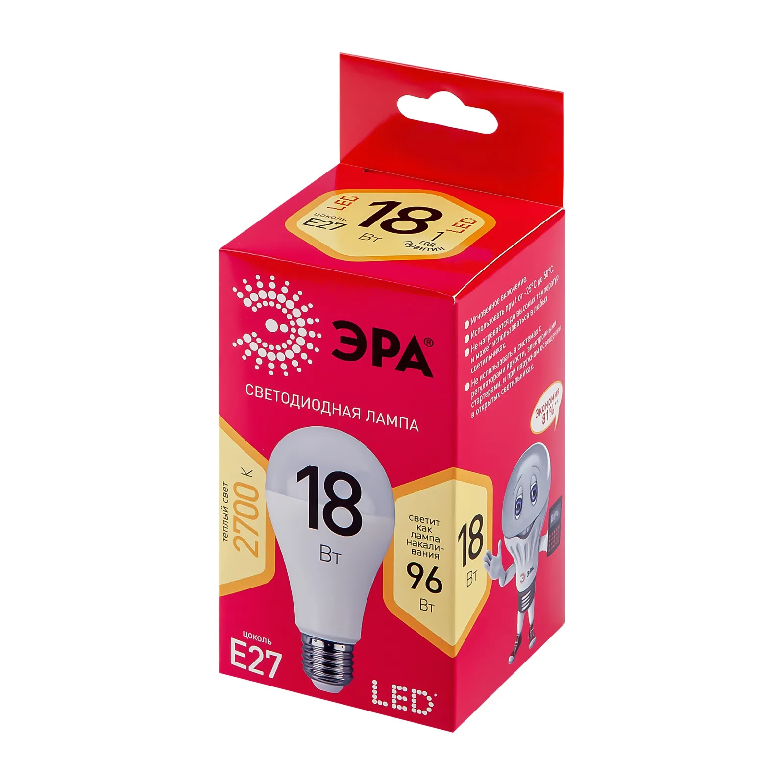 Лампа светодиодная LED A65-18W-827-E27 R (диод, груша, 18Вт, тепл, E27) | Б0051850 | ЭРА