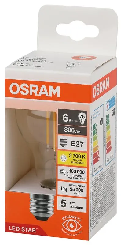 Лампа светодиодная филаментная LSCLA75 6W/827 230VFILCL 6Вт 2700К тепл. бел. E27 806лм A угол пучка 