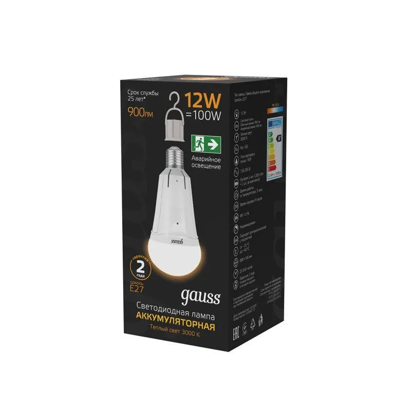 Лампа светодиодная Black 12Вт A80 грушевидная 3000К тепл. бел. E27 900лм авар. аккум. Li-Ion GAUSS 1