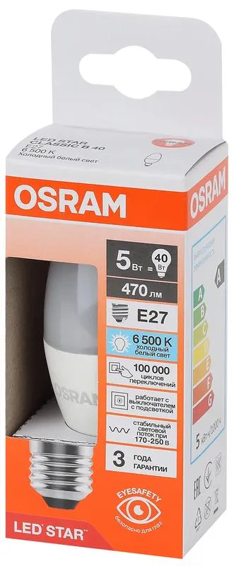 Лампа светодиодная LED Star Свеча 5Вт (замена 40Вт), 470Лм, 6500К, цоколь E27 OSRAM