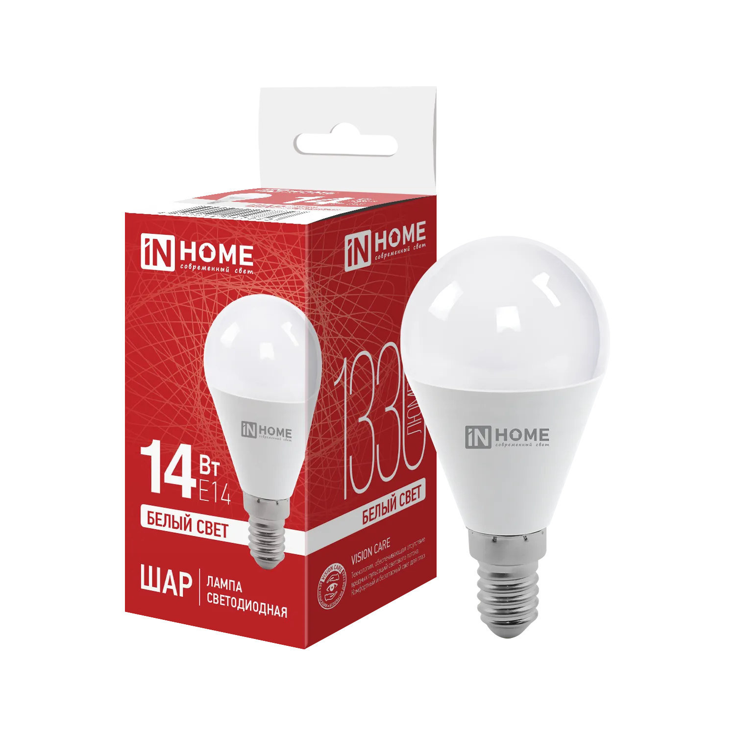 Лампа светодиодная LED-ШАР-VC 14Вт 230В E14 4000К 1330лм IN HOME 4690612047843