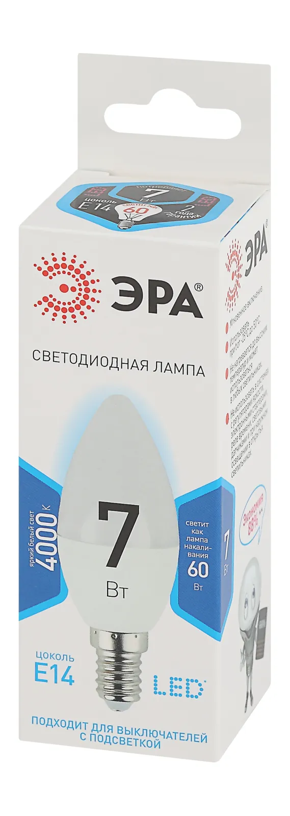 Лампа светодиодная LED 7Вт E14 220В 4000К smd B35 свеча | Б0020539 | ЭРА