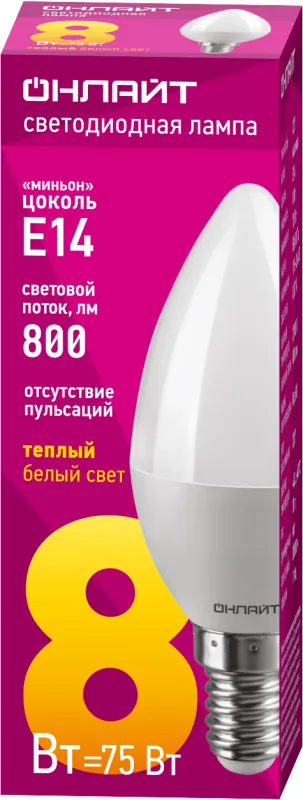 Лампа светодиодная 71 632 OLL-C37-8-230-2.7K-E14-FR 8Вт свеча 2700К тепл. бел. E14 560лм 176-264В ОН