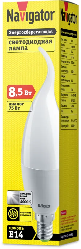 Лампа светодиодная LED 8,5Вт Е14 230В 4000К NLL-FC37-8.5-230-4K-E14-FR свеча на ветру матовая | 6133