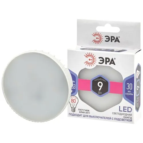 Лампа светодиодная LED GX-9W-860-GX53 (диод, таблетка, 9Вт, хол, GX53) (10/100/4200) | Б0048019 | ЭР
