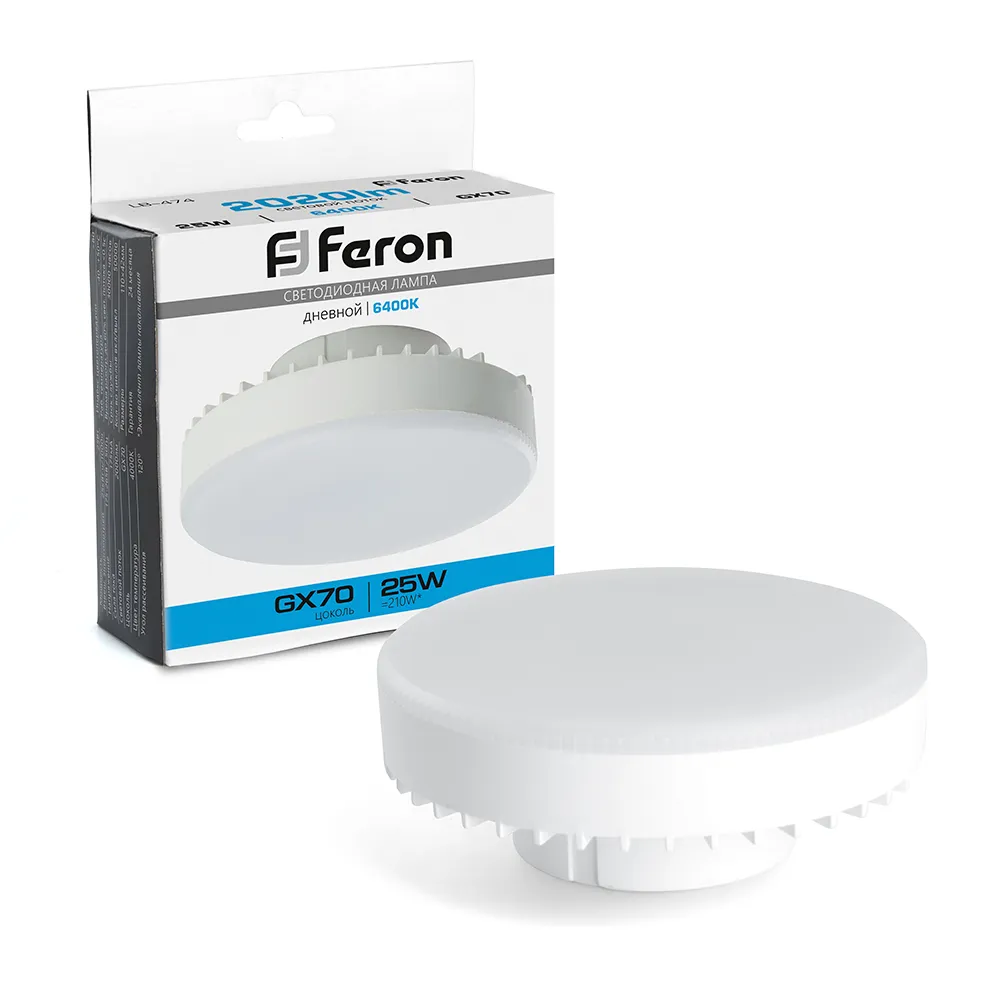 Лампа светодиодная LB-474 25Вт 6400К GX70 230В FERON 38270