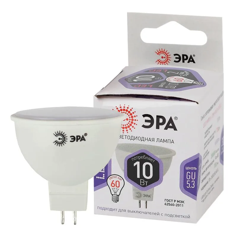 Лампа светодиодная LED MR16-10W-860-GU5.3 (диод, софит, 10Вт, холод, GU5.3) (10/100/6000) | Б0049073