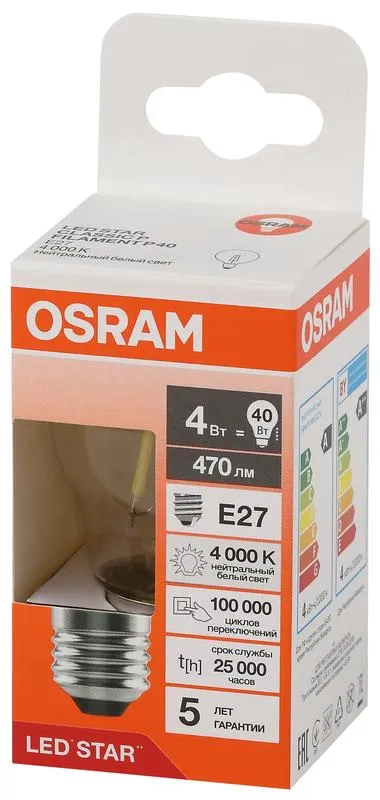 Лампа светодиодная филаментная LS CLP40 4W/840 230VFILCL RU 4Вт 4000К нейтр. бел. E27 470лм P угол п
