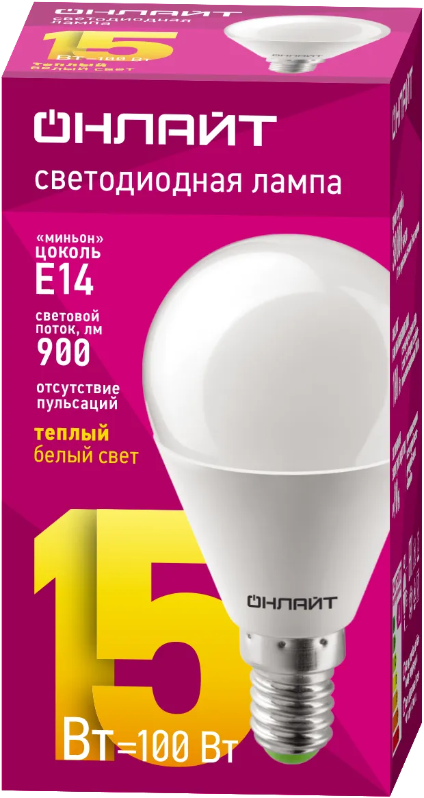 Лампа светодиодная 90 458 OLL-G45-15-230-2.7K-E14-FR ОНЛАЙТ 90458