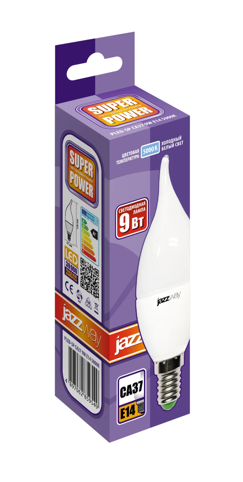 Лампа светодиодная LED 9Вт E14 230В 5000К PLED- SP CA37 | 2859549A | Jazzway