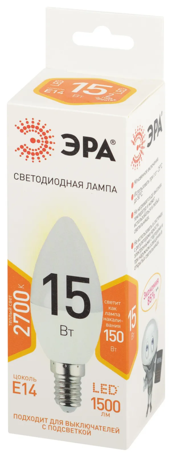 Лампа светодиодная B35-15W-827-E14 15Вт свеча теплый белый свет Е14 STD LED