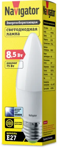 Лампа светодиодная LED 8,5Вт Е27 230В 6500К NLL-C37-8.5-230-6.5K-E27-FR свеча матовая | 61329 | Navi
