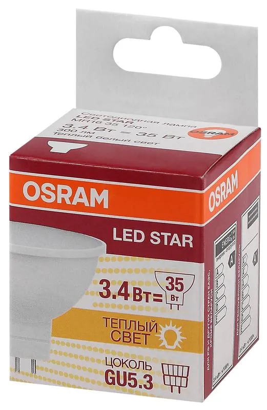 Лампа светодиодная LED STAR MR16 3, 110°, 220-240 вольт, GU5, 3 LSMR1635110 3.4W/830230VGU5.310X1RU 