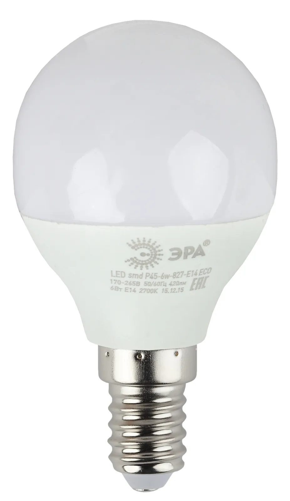 Лампа cветодиодная ECO LED P45-6W-827-E14 (диод, шар, 6Вт, тепл, E14) (10/100/4000) | Б0020626 | ЭРА