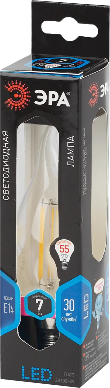 Лампа светодиодная F-LED BXS-7W-840-E14 (филамент, свеча на ветру, 7Вт, нейтр, E14) | Б0027945 | ЭРА