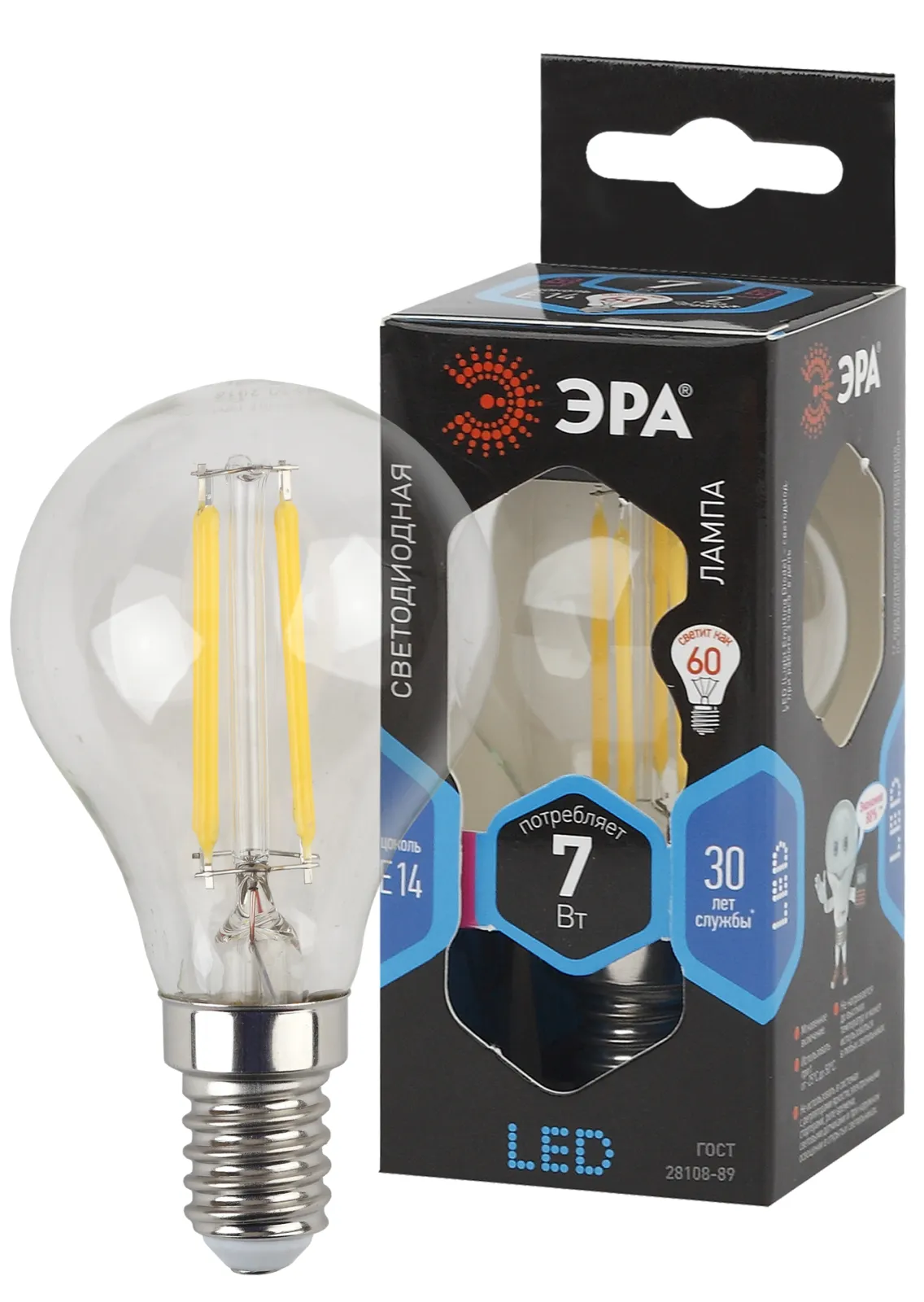 Лампа светодиодная F-LED P45-7W-840-E14 (филамент, шар, 7Вт, нейтр, E14) | Б0027947 | ЭРА