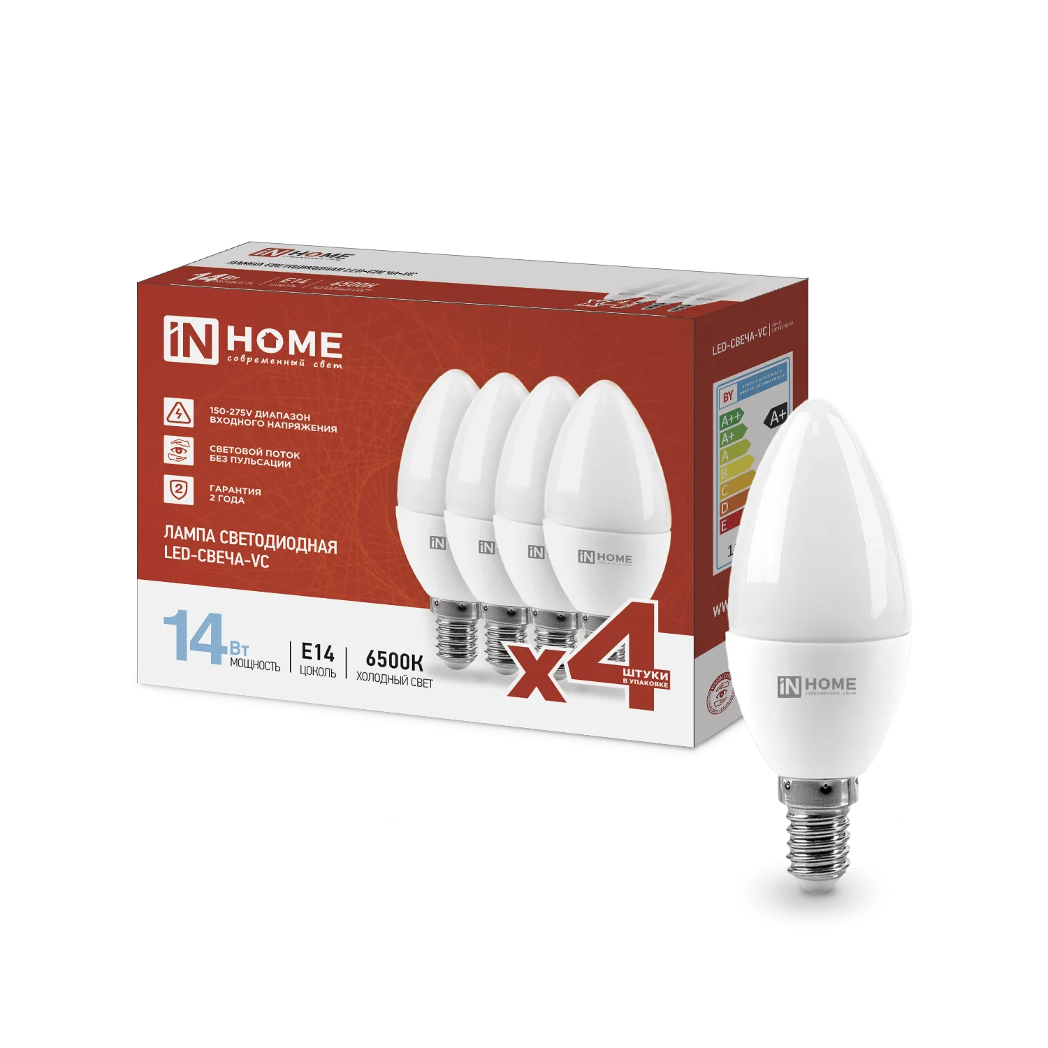 Лампа светодиодная LED-СВЕЧА-VC 4PACK 14Вт свеча 6500К холод. бел. E14 1330лм 230В (уп.4шт) IN HOME