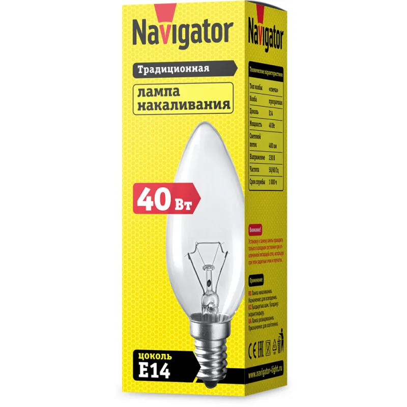 Лампа накаливания ЛОН 40Вт Е14 230В NI-B-40-230-E14-CL (КНР) | 94303 | Navigator