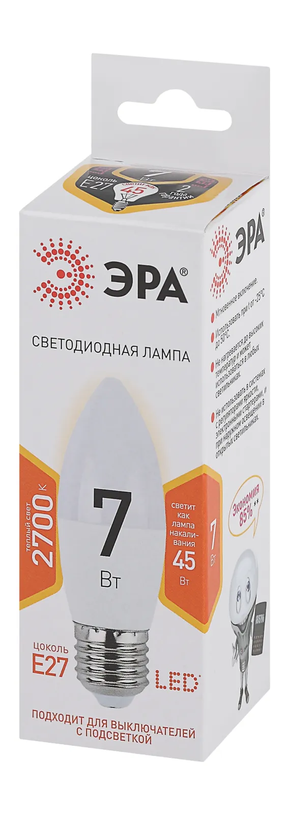 Лампа светодиодная LED B35-7W-827-E27 | Б0028479 | ЭРА